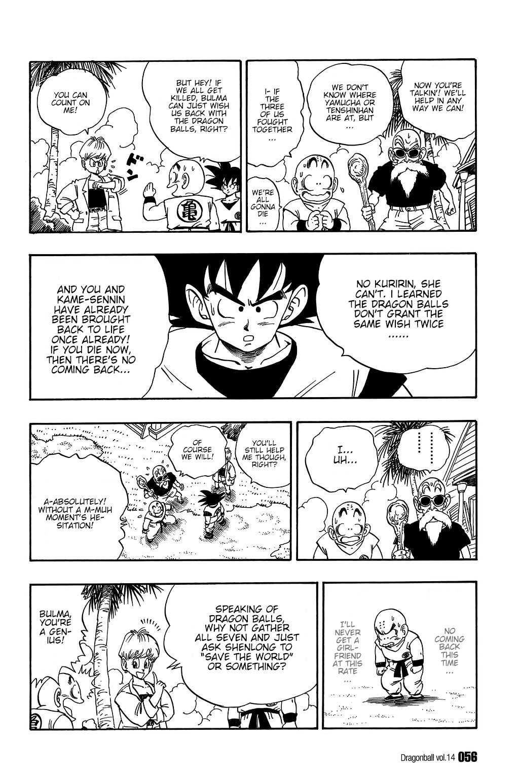 Dragon Ball Chapter 198 7